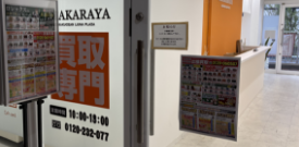 floor02-07