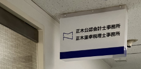 floor03-04