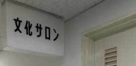 floor03-06