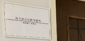 floor03-08