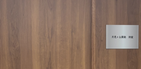 floor03-11